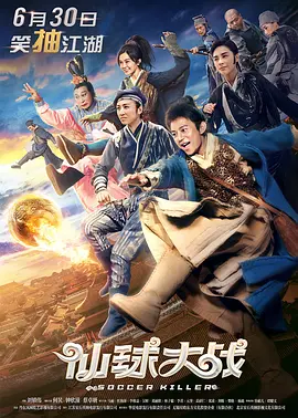 九九热国产精品视频