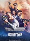 亚洲制服丝袜在线播放